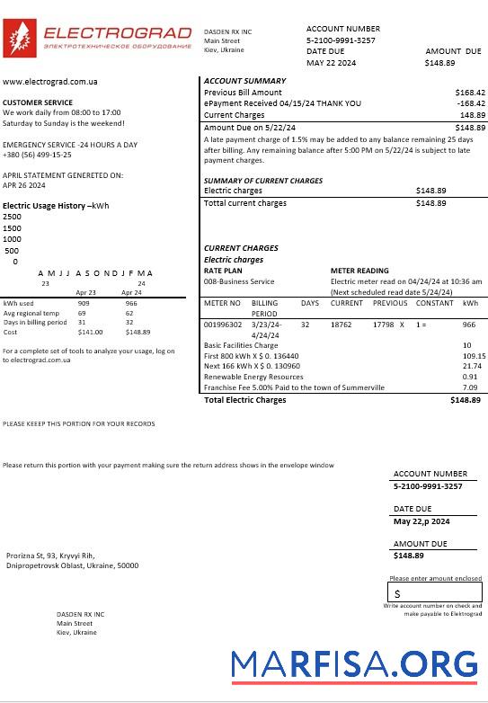 Printable Ukraine Elektrograd electricity business utility bill template in Word and PDF formats